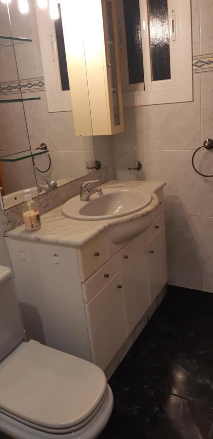 Апартаменты Precioso!! Apartamento En El Centro De Сабадель Экстерьер фото
